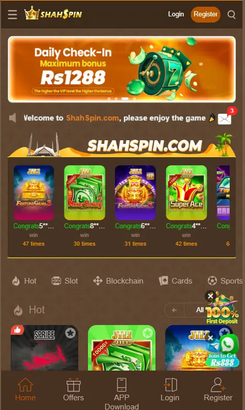 shah spin