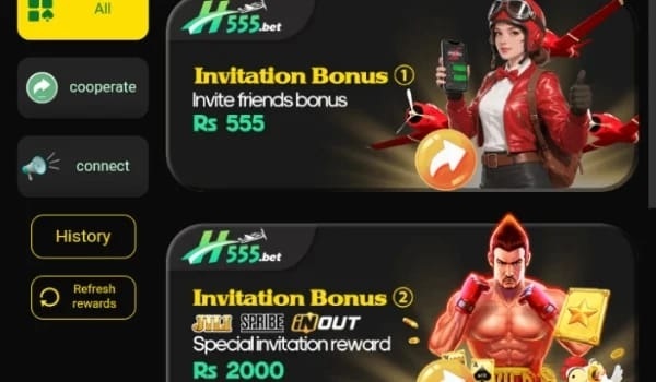 H555 game