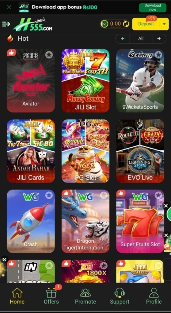 H555 Game