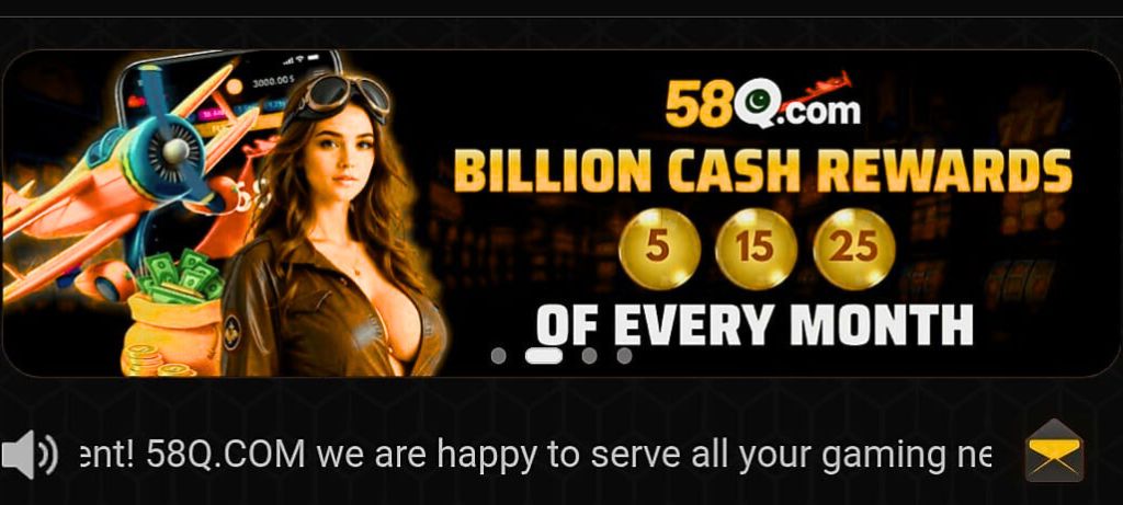 58Q Game